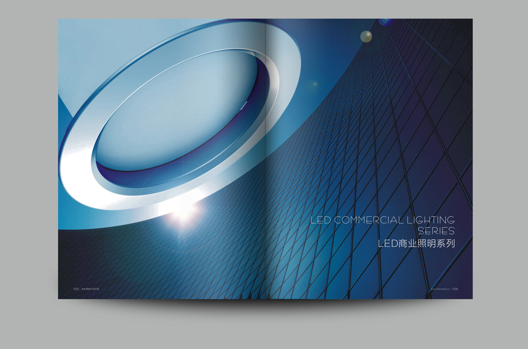 深圳画册设计,宝安画册设计,福永画册设计,沙井画册设计,松岗画册设计,公明画册设计,光明画册设计,龙华画册设计,观澜画册设计,民治画册设计,盐田画册设计,福田画册设计,南山画册设计,西乡画册设计,新和画册设计152-2013-0083