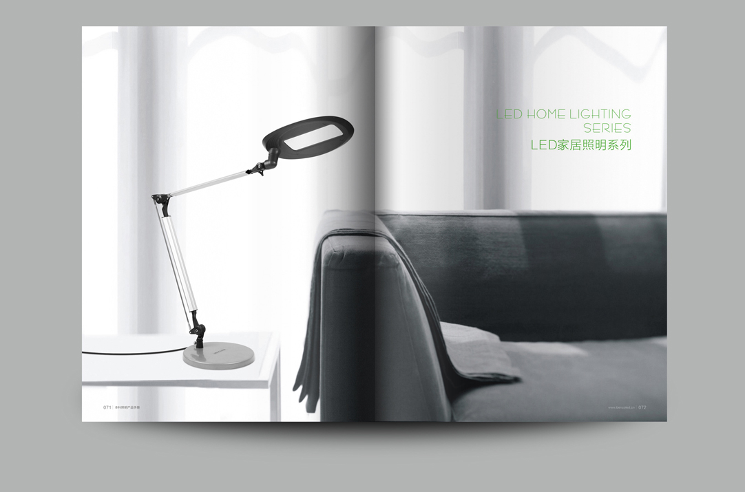 深圳画册设计,宝安画册设计,福永画册设计,沙井画册设计,松岗画册设计,公明画册设计,光明画册设计,龙华画册设计,观澜画册设计,民治画册设计,盐田画册设计,福田画册设计,南山画册设计,西乡画册设计,新和画册设计152-2013-0083