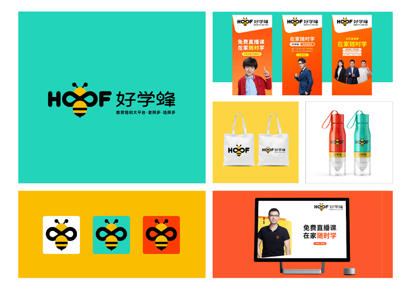 品牌策划营销|深圳知名餐饮品牌策划公司