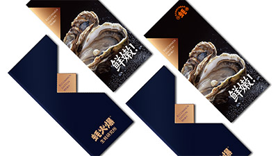 品牌营销的核心：痛点、痒点、爽点的精准把握