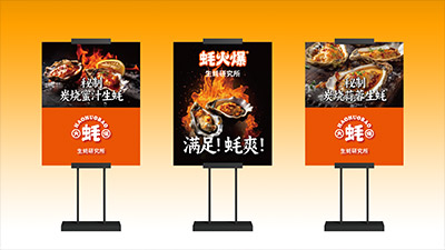 后疫情时代，企业如何把握住机遇